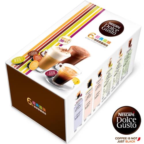 雀巢-綜合咖啡膠囊禮盒 (36顆)