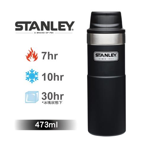 [ 美國Stanley ] 時尚2.0單手保溫咖啡杯473ml-消光黑
