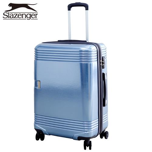 Slazenger 史萊辛格 24吋鋼煉光燦系列行李箱(冰藍)