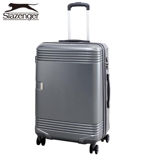 Slazenger 史萊辛格 24吋鋼煉光燦系列行李箱(鐵灰)