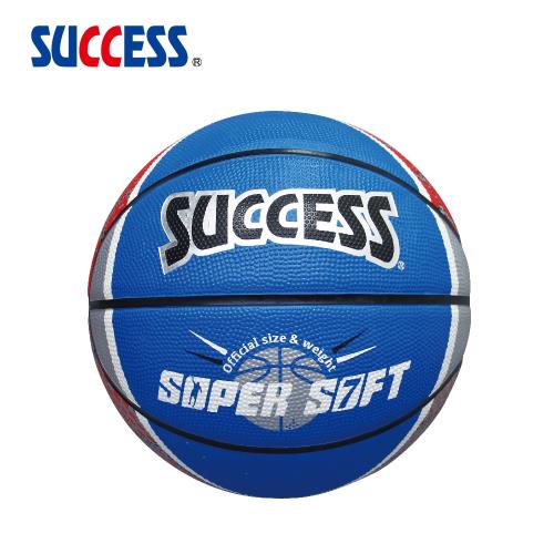成功SUCCESS 超黏街頭籃球 S1172 加贈手打打氣筒