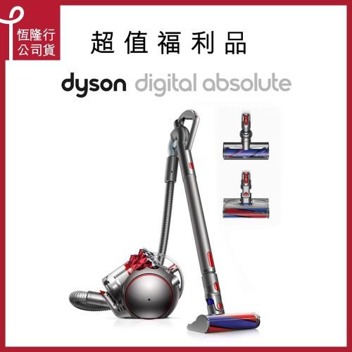 【限量福利品】Dyson 戴森 V4 CY29 digital Absolute 圓筒式吸塵器