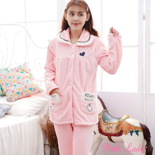 Pink Lady 甜美小兔保暖法蘭絨排扣成套睡衣 (8933)