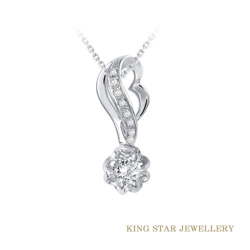 King Star 古典鑽石項鍊