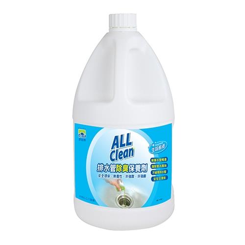 多益得 All Clean排水管除臭保養生物製劑3785mlx2罐(附量杯)