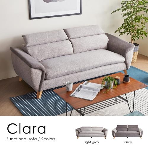 H&D 克萊雅拼接造型三人座布沙發 2色