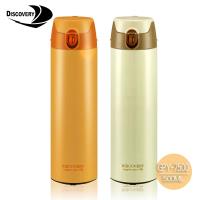 Discovery 發現者 義大利風情真空彈跳保溫瓶(500ml)-共兩色GPY-7500