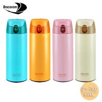 Discovery 發現者 義大利風情真空彈跳保溫瓶(400ml)-多色可選擇GPY-7400