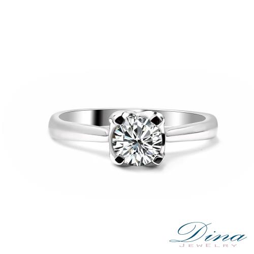 【DINA 蒂娜珠寶】 甜蜜記號 GIA 0.52 克拉 E/VS1 鑽戒 求婚戒指(鑽石戒指)