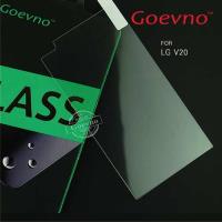 Goevno LG V20 玻璃貼