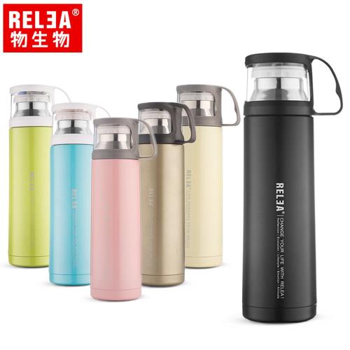 香港RELEA物生物 舒享雙層真空保冷保溫瓶450ml (共六色)