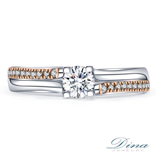 【DINA 蒂娜珠寶】 點滴 GIA 0.32克拉 D/SI1 鑽石求婚女戒(鑽石戒指)