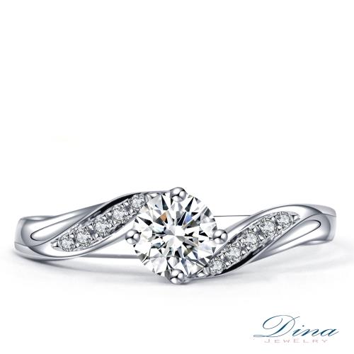 【DINA 蒂娜珠寶】 順其自然 GIA 0.30克拉 G/SI2 鑽石求婚女戒(鑽石戒指)