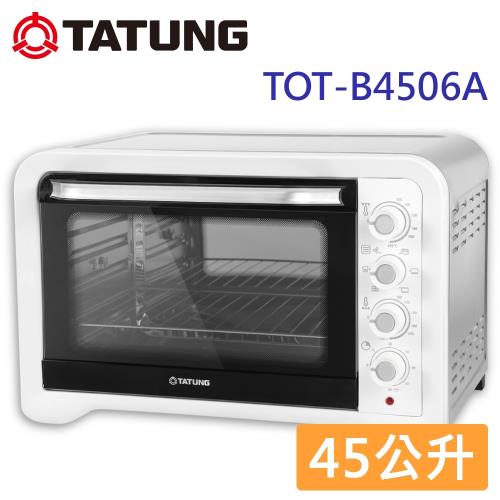 TATUNG大同 45公升雙溫控不鏽鋼電烤箱 TOT-B4506A