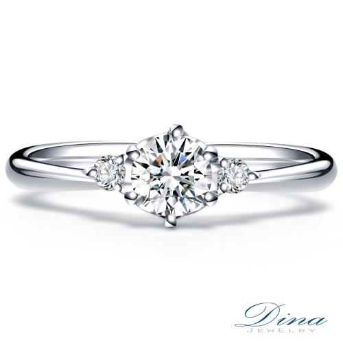 【DINA 蒂娜珠寶】 愛相隨 GIA 0.32克拉 D/VVS2 鑽石求婚女戒(鑽石戒指)
