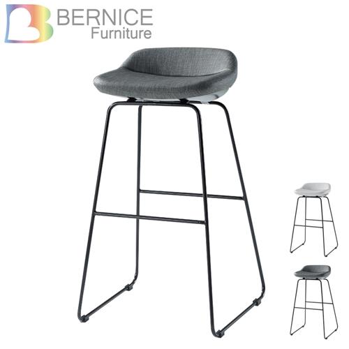 Bernice-荷娜造型吧台椅/高腳椅(高)(二色可選)