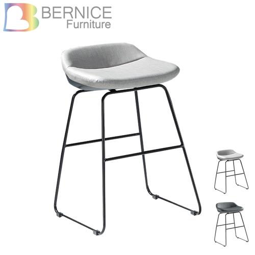 Bernice-荷娜造型吧台椅/高腳椅(矮)(二色可選)