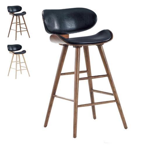 Boden-卡西法造型吧台椅/高腳椅(二色可選)
