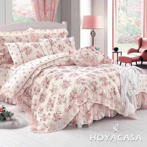 HOYACASA薔薇花語 加大抗菌精梳純棉蕾絲八件式床罩組-型(網)