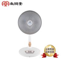 尚朋堂 碳素定時電暖器SH-8090C
