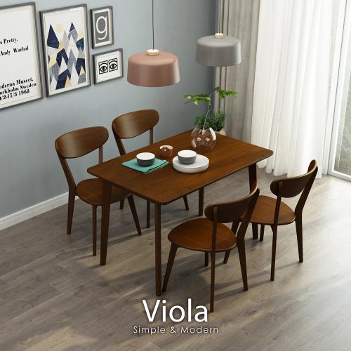 【obis】Viola北歐實木餐桌椅組(一桌四椅)