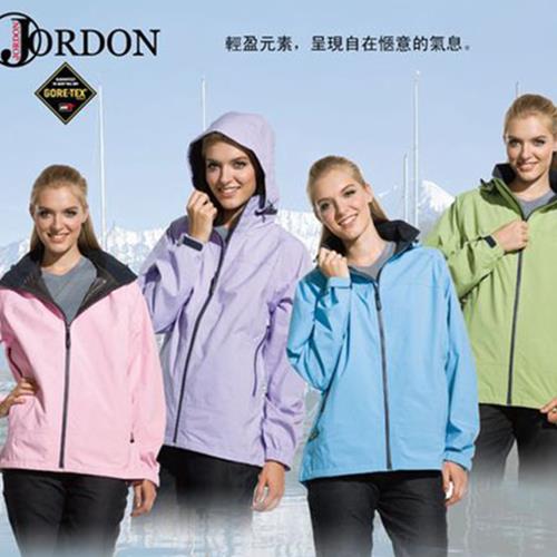 【JORDON】GORE-TEX+POLATEC刷毛  女款 兩件式外套 