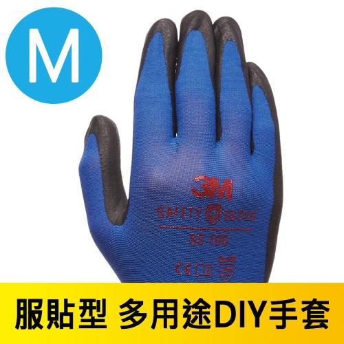 3M 服貼型-多用途DIY手套-SS100(藍色 M-5雙入)