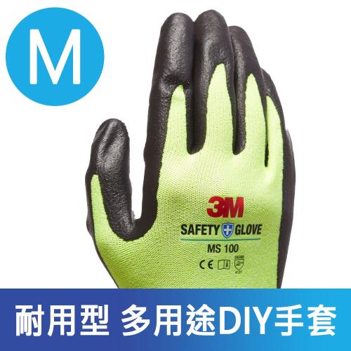3M 耐用型-多用途DIY手套-MS100(黃色 M-5雙入)