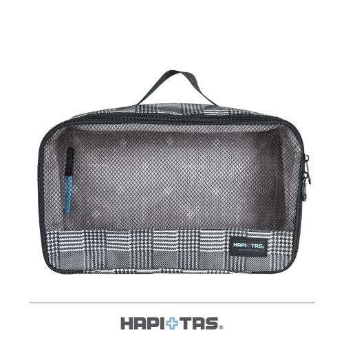 Traveler Station-HAPI+TAS 衣物收納袋 盥洗包 化妝包 M尺寸 黑灰色蘇格蘭格紋