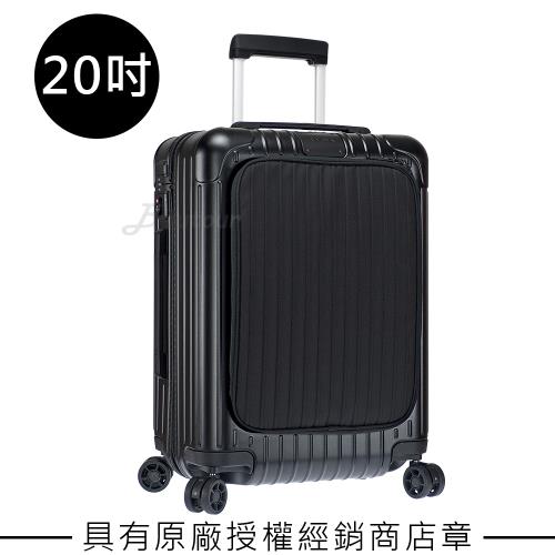Rimowa Essential Sleeve Cabin S 20吋登機箱 (霧黑色) 