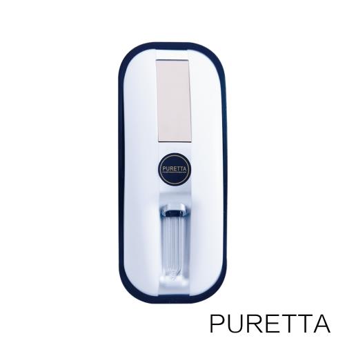 美國Puretta紫外線馬桶殺菌器LT-5