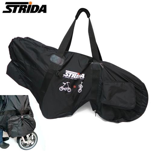 STRIDA速立達 輕便型攜車袋(ST-BB-007)-黑