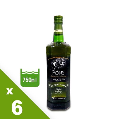【PONS】西班牙原裝進口特級處女果香橄欖油(750ML/瓶)x6