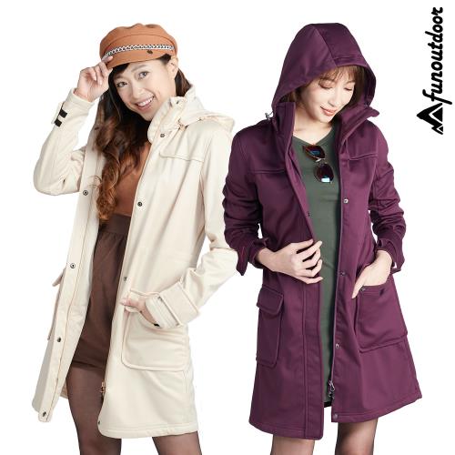 戶外趣 女款國際頂級輕量顯瘦防風防水透濕長版可拆帽暖殼外套 Hjl003 三色選 外套 風衣 大衣 Her森森購物網