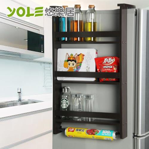YOLE悠樂居-冰箱側壁掛架多功能廚房置物架-三層(咖啡色)