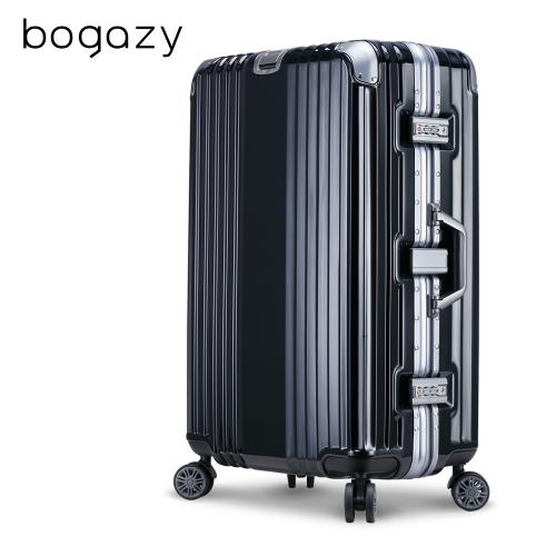 Bogazy 篆刻經典 26吋鏡面鋁框行李箱
