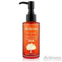 【限時活動】Arenes皇室白金松露護髮油(100ml)