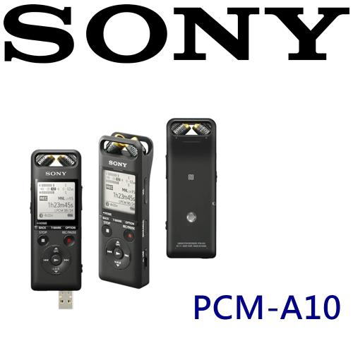 SONY PCM-A10 可調節式可無線方式控制錄製作業 專業立體聲無線藍芽錄音筆 新力索尼公司貨保固一年