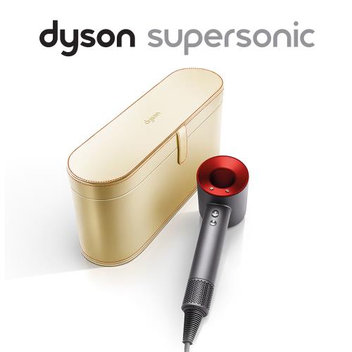 5/31前刷台新登錄送800購物金★Dyson Supersonic 吹風機 HD01 (紅色吹風機)限量金盒版