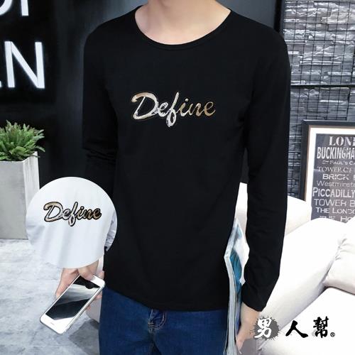 男人幫-T5689 MIT 台灣製造 英文字母美式貼布立體圖案亮片純棉長袖T恤 情侶T