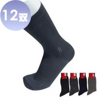 Roberta di Camerino 諾貝達, 淡細格紋緹花LOGO 紳士襪/西裝襪-12雙 (義大利名牌)