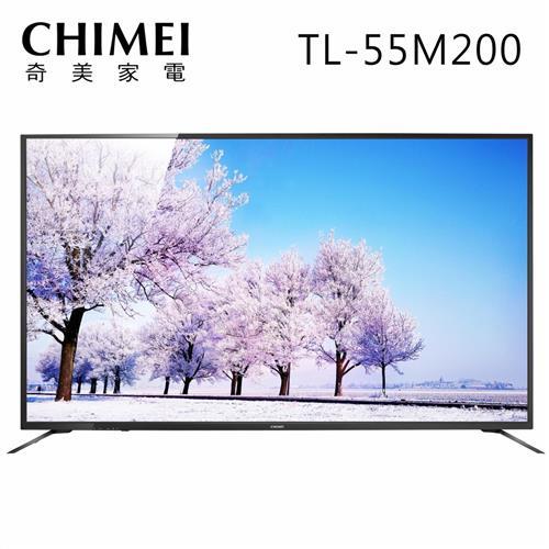 奇美CHIMEI 55吋4K HDR低藍光聯網液晶顯示器+視訊盒(TL-55M200)