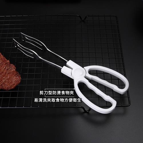 剪刀型防燙食物夾(1入)