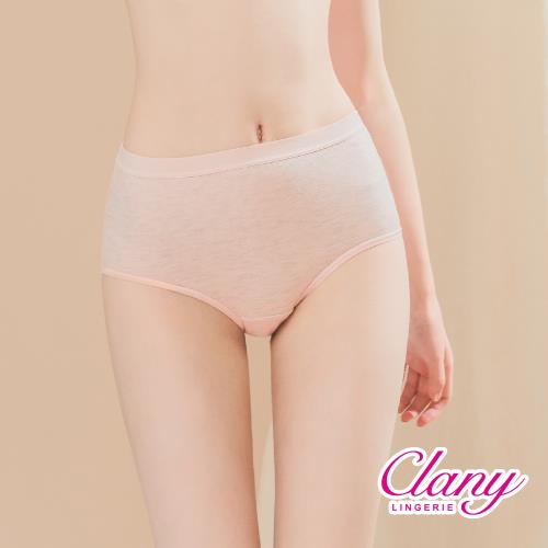 Clany可蘭霓 親膚麻花棉質高衩高腰三角內褲 粉紅色 (2192-31)