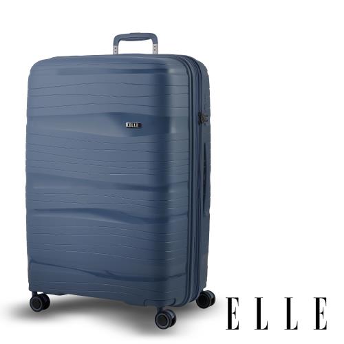 ELLE 鏡花水月第二代-25吋特級極輕防刮PP材質行李箱-黛藍 EL31239