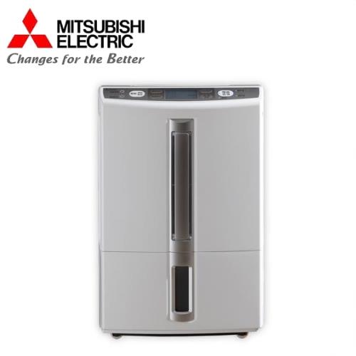 MITSUBISHI三菱10.5L薄型大容量清淨除濕機 MJ-E105BJ