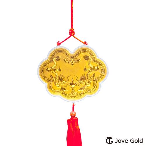 Jove gold 謝神明金牌-黃金加大版0.1錢
