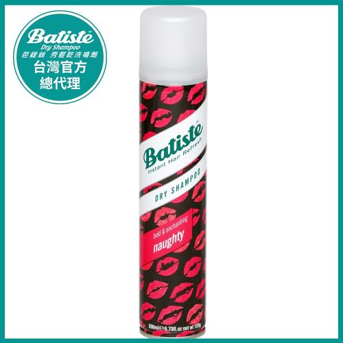 Batiste秀髮乾洗噴劑-200ml-愛戀香唇(任選)