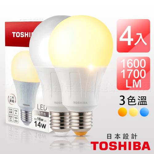 【TOSHIBA 東芝】4入經濟組- 14W 第二代  高效LED燈泡  廣角型 日本設計 (白光/自然光/黃光 )