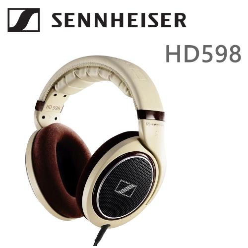 德國聲海塞爾 SENNHEISER HD598 開放式耳罩式耳機 